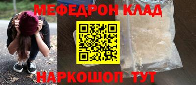 каннабис Гусь-Хрустальный