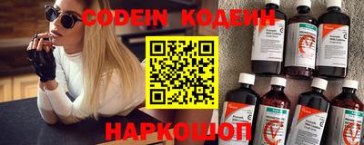 не бодяженный Гусев