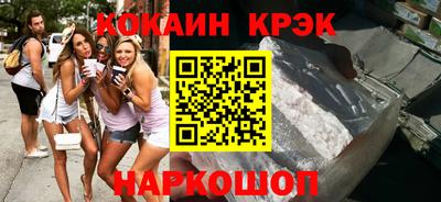 мяу мяу мука Гусиноозёрск