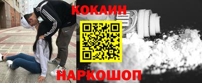 каннабис Гусь-Хрустальный