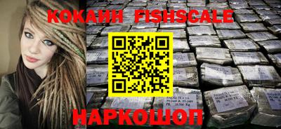 не бодяженный Гусев