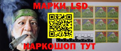 мяу мяу мука Гусиноозёрск