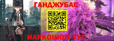 не бодяженный Гусев