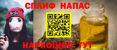 Альфа ПВП Тулун
