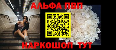 мяу мяу мука Гусиноозёрск