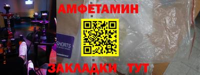 не бодяженный Гусев
