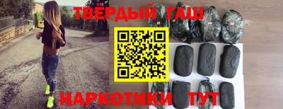 каннабис Гусь-Хрустальный