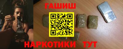 мяу мяу мука Гусиноозёрск
