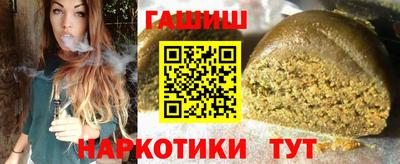 ALPHA-PVP Прохладный