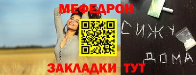 не бодяженный Гусев