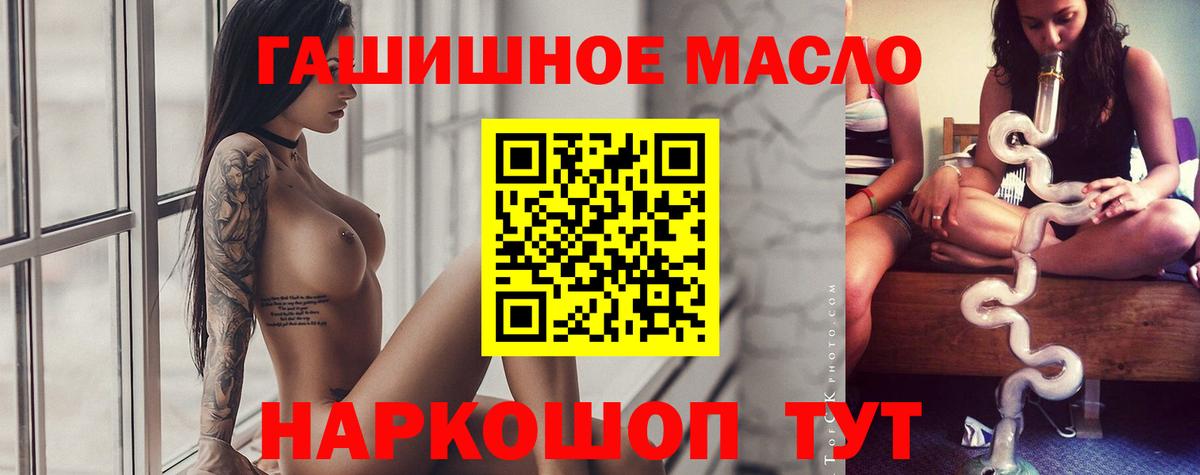 Меф Магадан